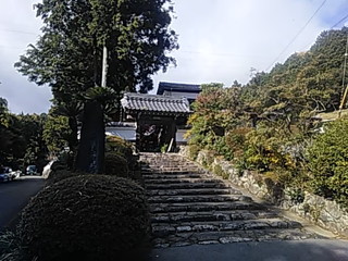 小塚山城
